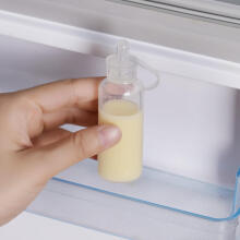 Haakaa Silicone Colostrum Collector  Art.MHK157 Breastfeeding Products