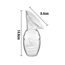 Haakaa Breast Pump Art.MHK062 Mātes piena savācējs,100ml