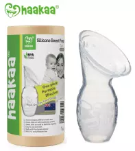 Haakaa Breast Pump Gen.1 Art.GBHK042 Grey Mātes piena savācējs ar vāciņu,100ml