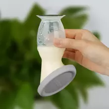 Haakaa Breast Pump Gen.2 Art.GBHK080 Grey Mātes piena savācējs ar vāciņu,100ml