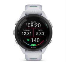 Garmin Forerunner 265S Whitestone (010-02810-14)