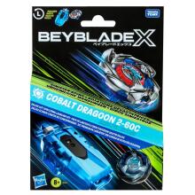 BEYBLADE X Deluxe starter pack