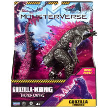 GODZILLA figūriņa 6" Godzilla Evolved, 35232