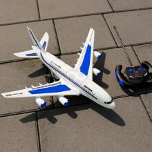 WOOPIE Blue Remote Controlled Passenger Airplane Airline