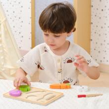 VIGA Wooden Educational Puzzle Montessori Cutting Vegetables