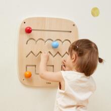 VIGA Wooden Sensory Manipulative Board Maze