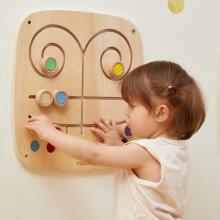VIGA Wooden Sensory Manipulation Board Touch and Match