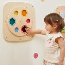 VIGA Wooden Sensory Manipulation Board Color Mixing