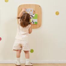 VIGA Wooden Sensory Manipulative Board Puzzle