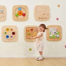 VIGA Wooden Sensory Manipulative Board Puzzle