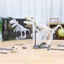 Jurassic Dinosaur Skeleton Building Block Set ‎Art.‎‎MC031