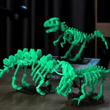 Jurassic Dinosaur Skeleton Building Block Set ‎Art.‎‎MC031