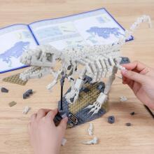 Jurassic Dinosaur Skeleton Building Block Set ‎Art.‎‎MC031