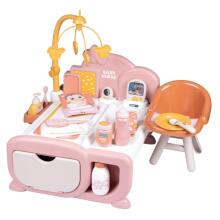 SMOBY Baby Nurse Electronic Caregiver Corner