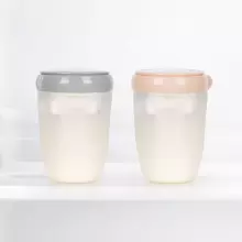 Haakaa Silicone Storage Container Art.GBHK017-P