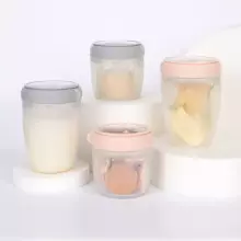 Haakaa Silicone Storage Container Art.GBHK017-P