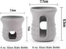 Haakaa Silicone Glass Baby Bottle Cover Art.BHK122