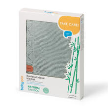 1674/04 BAMBOO BLANKET SAGE