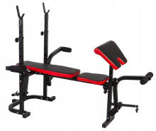 Barbell exercise bench ModernHome