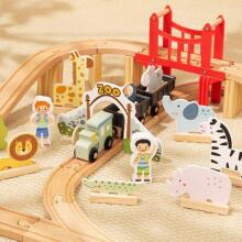 WOOPIE GREEN Wooden Zoo Train Set XL Magnetic Train Track 60 pcs. FSC