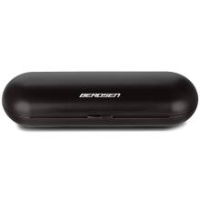 Travel case for Berdsen Sonica B3 & B4 toothbrushes black