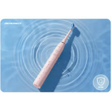 Berdsen Galaxy Pink Sonic Toothbrush