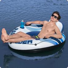 Rapid Rider Swimming Ring Diameter 135 cm 2 Handles Bestway 43116