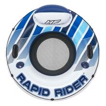 Rapid Rider Swimming Ring Diameter 135 cm 2 Handles Bestway 43116