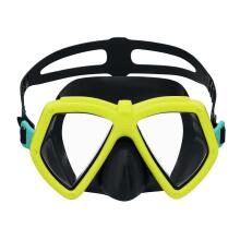 Yellow Swimming Mask Bestway 22040