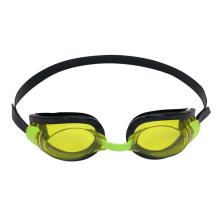 Peldbrilles bērniem dzeltenas Bestway 21005