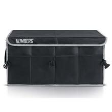 Car Organizer for Trunk Humberg HM-990