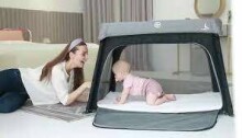 LuckyDove Travel Cot Art.KDD-P058