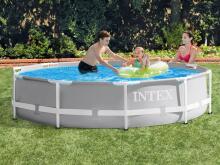 Prism Frame Garden Pool 305 x 76 cm INTEX 26700