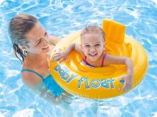 Swimming Learning Ring 70 cm INTEX 56585