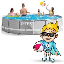 Intex 26720 427 x 107 cm 12-in-1 Frame Pool