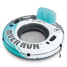 River Run Swimming Ring 135 cm 2 Handles Intex 56825