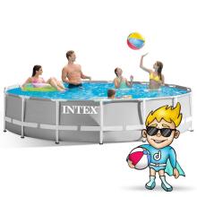 Intex 26724 21 in 1 Frame Pool 457 x 107 cm