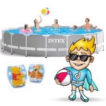 Intex 26732 21-in-1 Frame Pool 549 x 122 cm