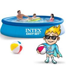 Inflatable Pool 305 x 61 cm 9in1 INTEX 28118