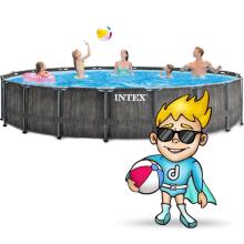 Intex 26744 12-in-1 Frame Pool 549 x 122 cm