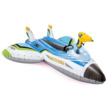Inflatable airplane with cannon INTEX 57536 blue