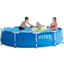 Intex 28202 15-in-1 Frame Pool 305 x 76 cm + Bubble Machine FREE