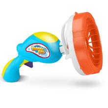 Jumbo Bubble Machine Ricokids RK-911