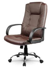 Sofotel EG-221 Brūna Ādas Biroja Krēsls