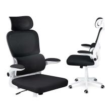 Office chair made of micro mesh Sofotel Formax black
