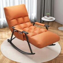 Bebe Basic Art.271472