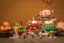 Pantasy klotsikomplekt Kung Fu Panda Meister Tiigrinna puuviljapood 293 tk