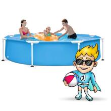 Intex 28205 5-in-1 Frame Pool 244 x 51 cm