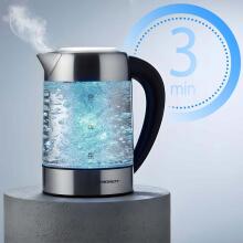 Glass Electric Kettle with Temperature Control 1.7L 2200W Berdsen BD-714