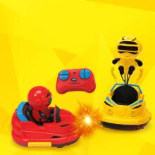 Puldiauto Wroow Bumper Car